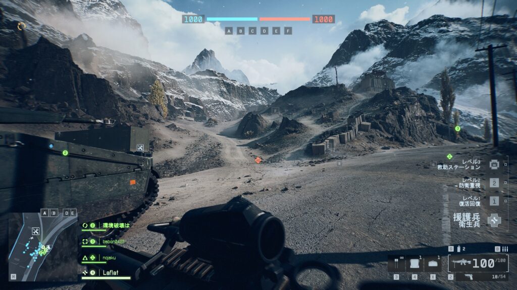 Battlefield 6　風景