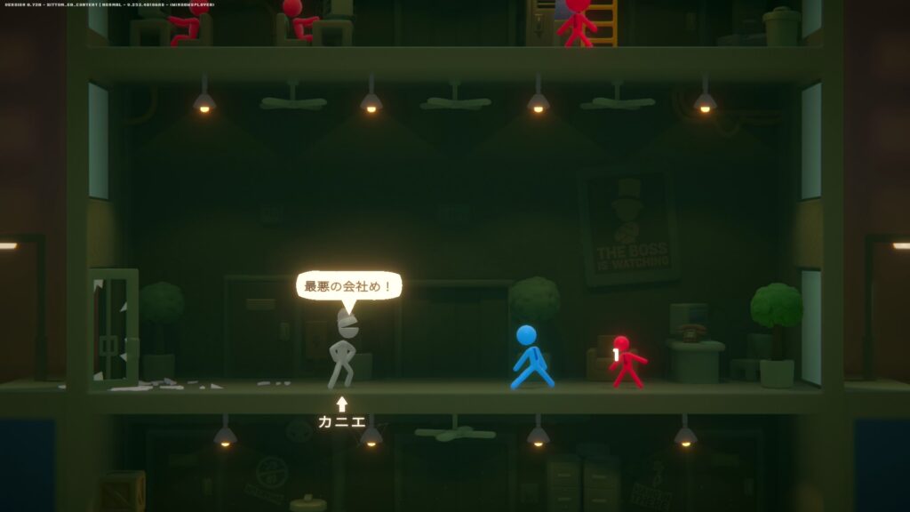 Stick It to the Stickman　プレイ画面